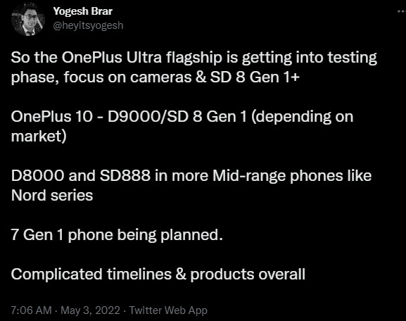 Yogesh Brar OnePlus 10 Ultra