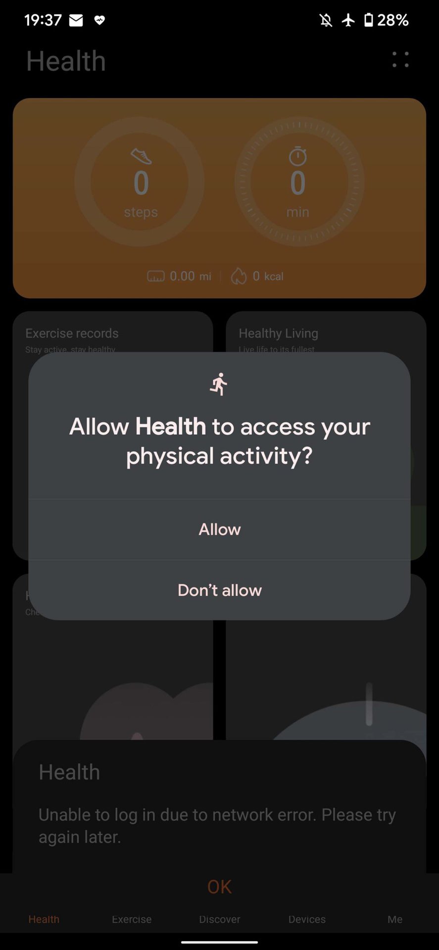 HUAWEI Health dashboard and access prompt