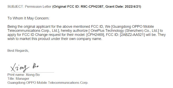 Oppo OnePlus FCC rebranding letter