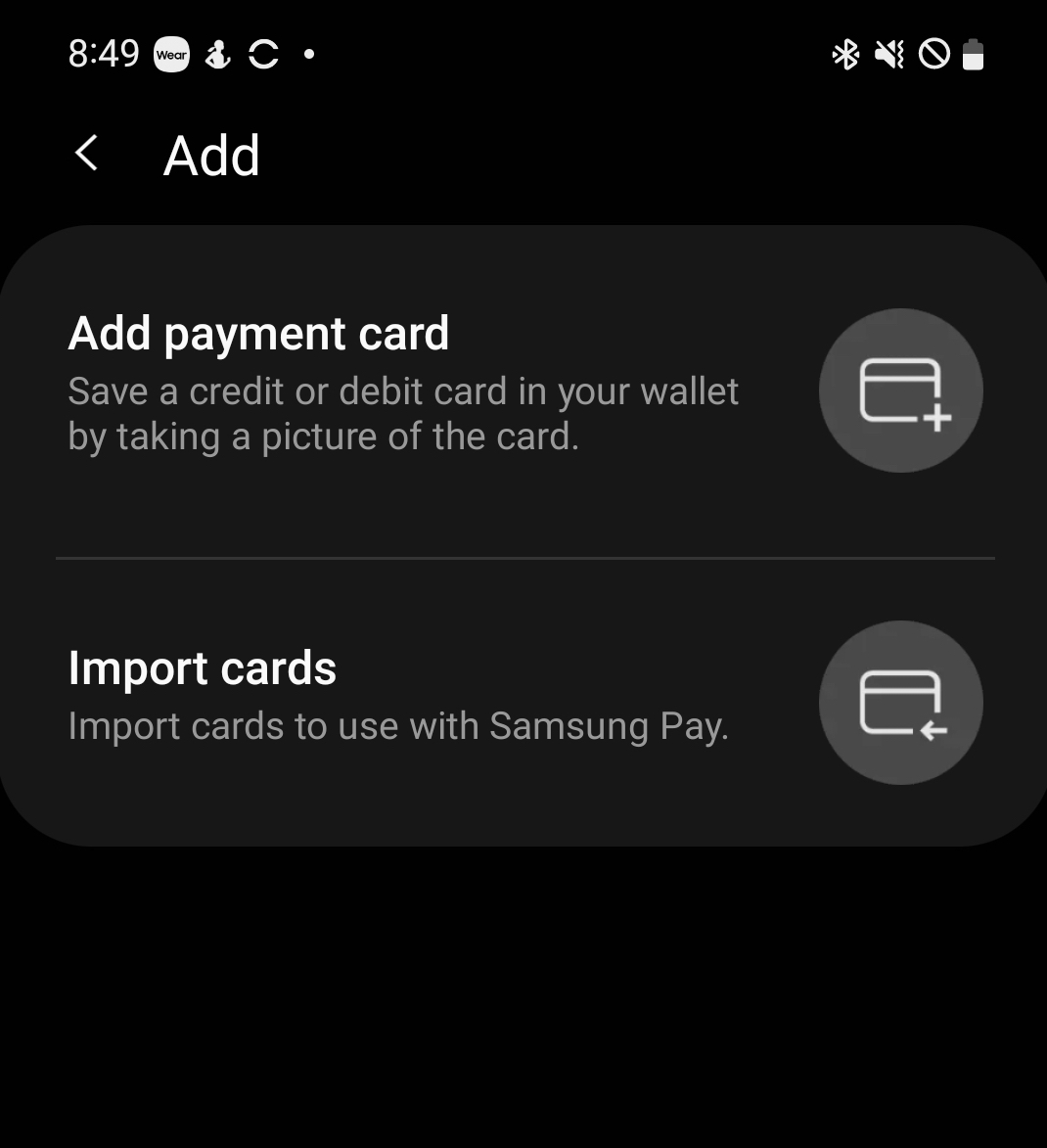 Samsung Pay Добавить или импортировать карты 1