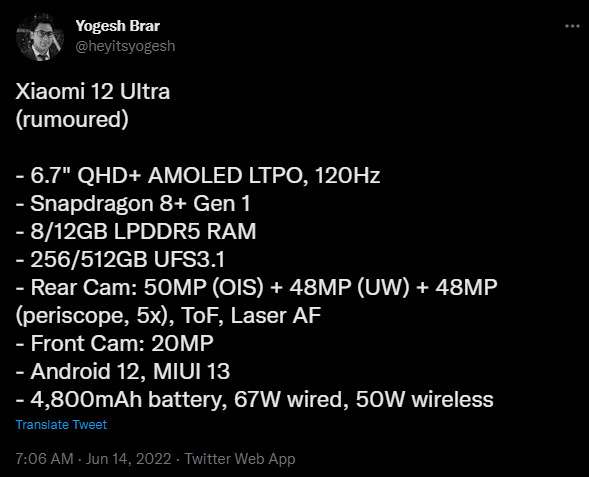 Xiaomi 12 Ultra specs Yogesh Brar
