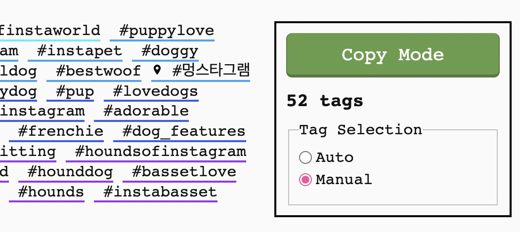 display purposes copy hashtags