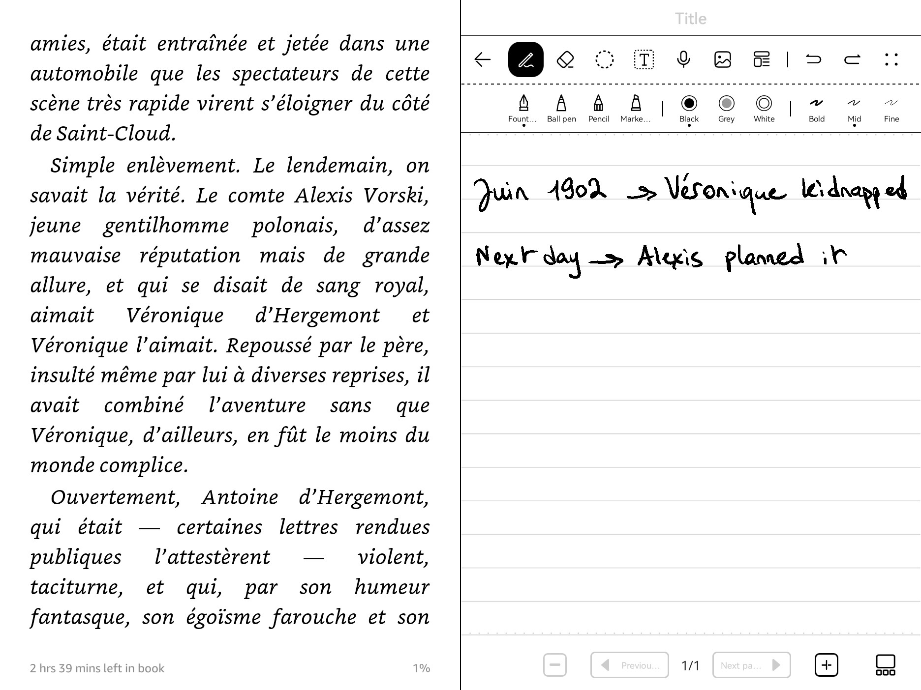 huawei matepad paper screenshot splitscreen notes