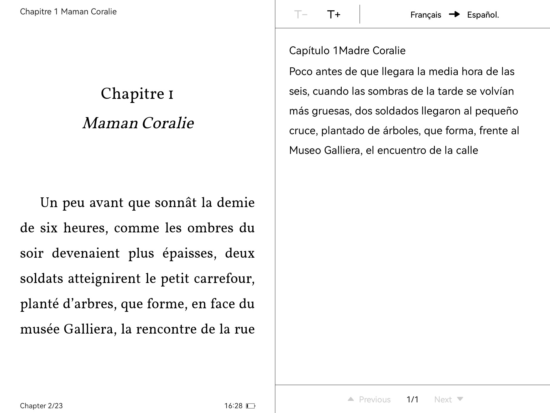 huawei matepad paper screenshot splitscreen translation