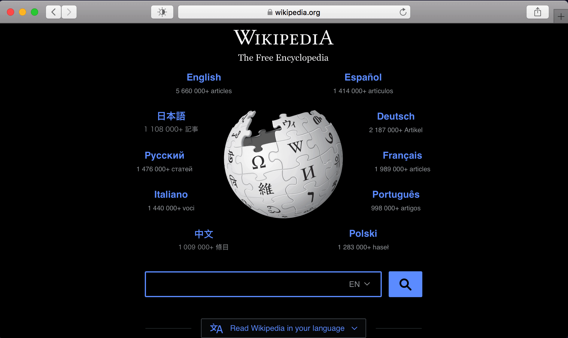 wikipedia darkmode