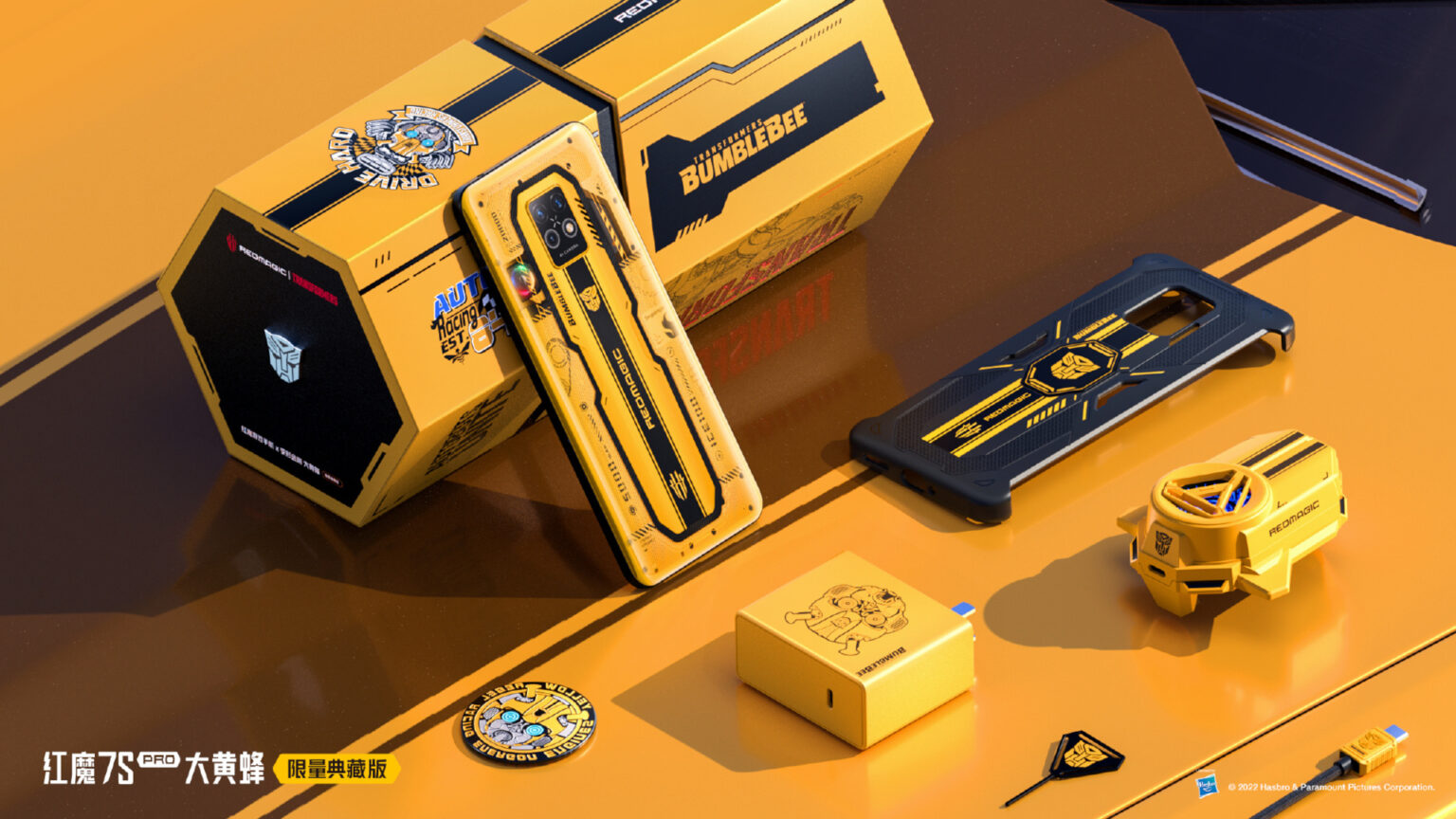 Transformers fan? This Bumblebee Edition phone might be for you.