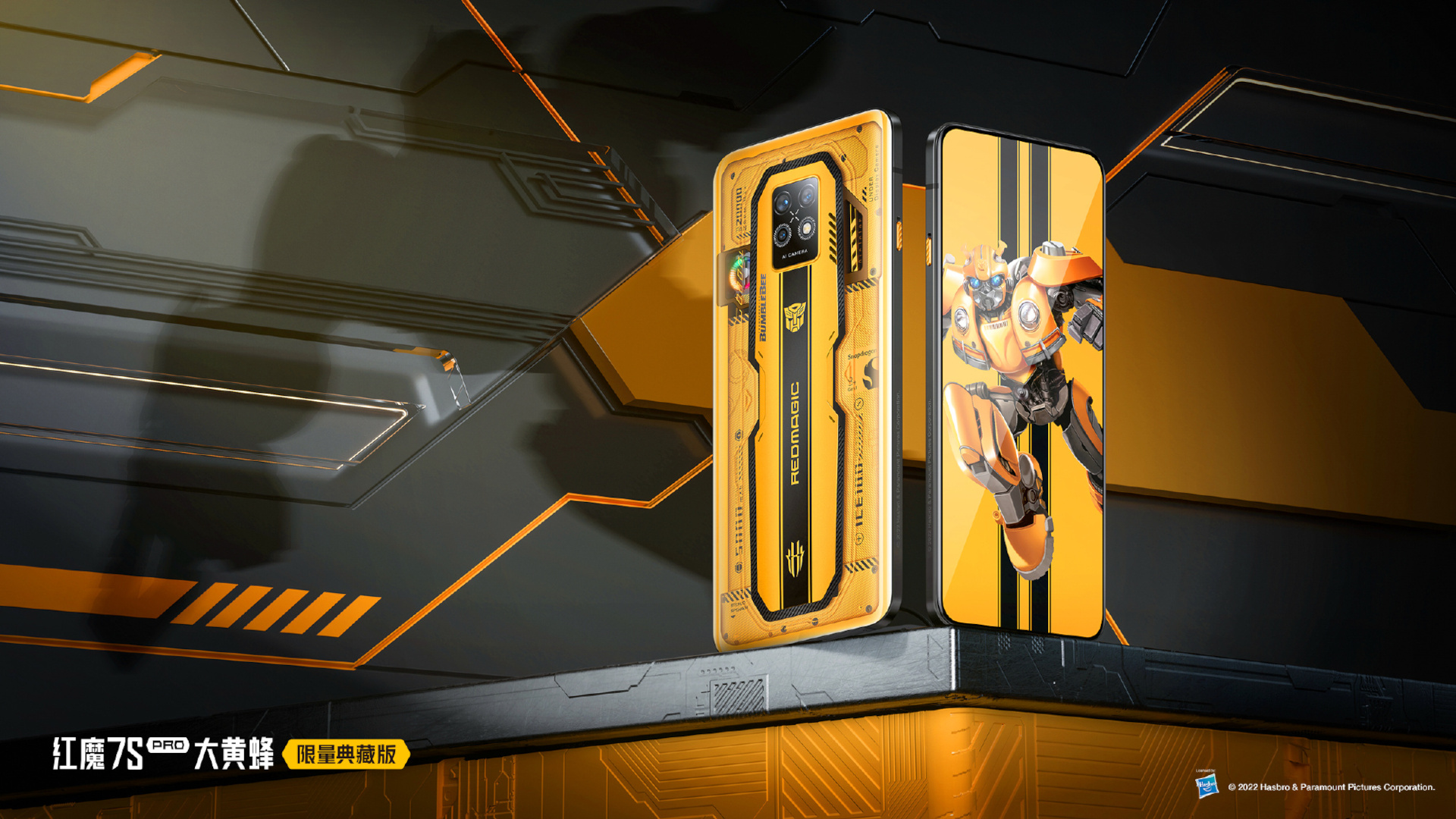 Transformers fan? This Bumblebee Edition phone might be for you.