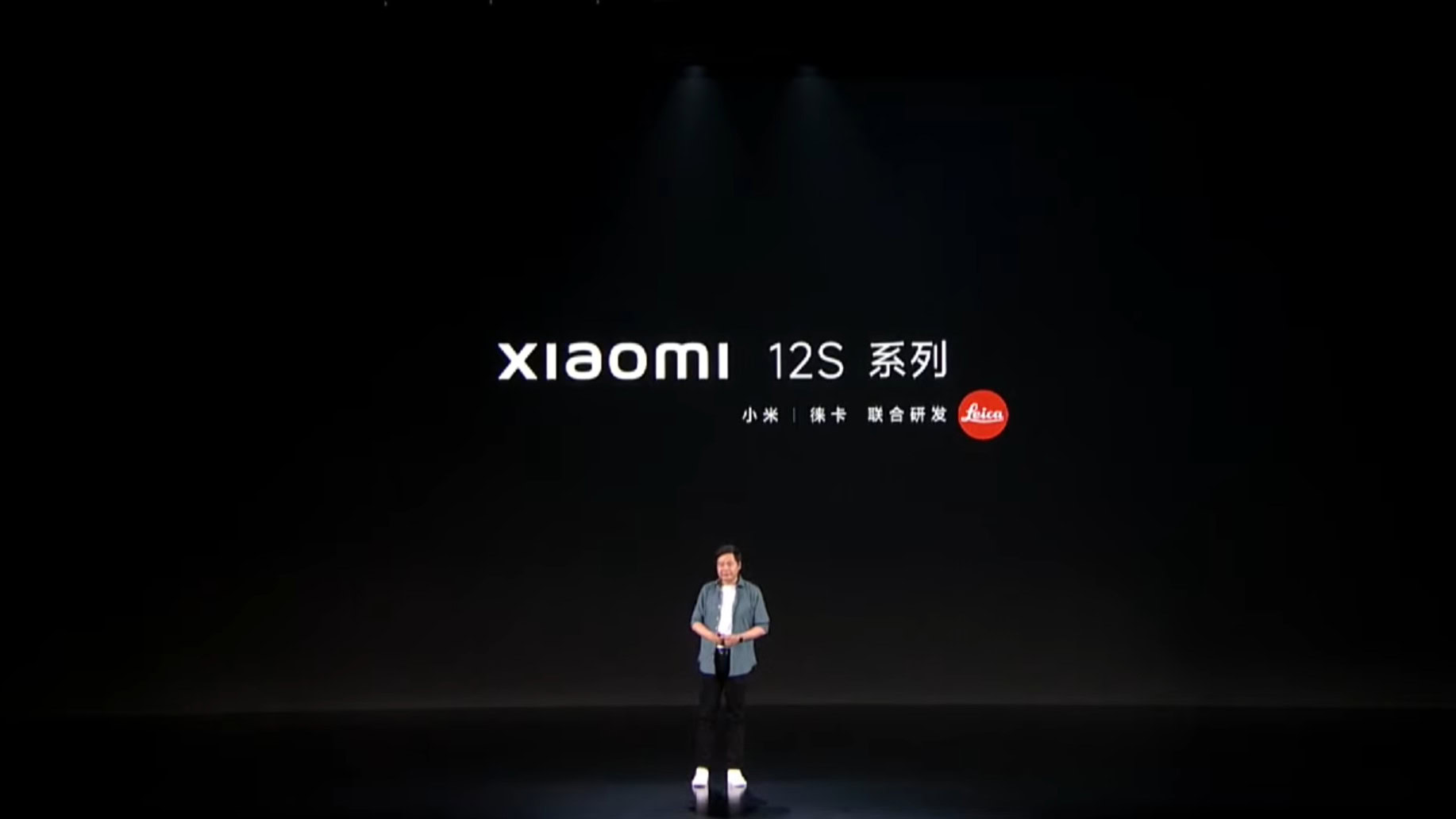 Xiaomi 12S Ultra successor will come to global markets, says Lei Jun