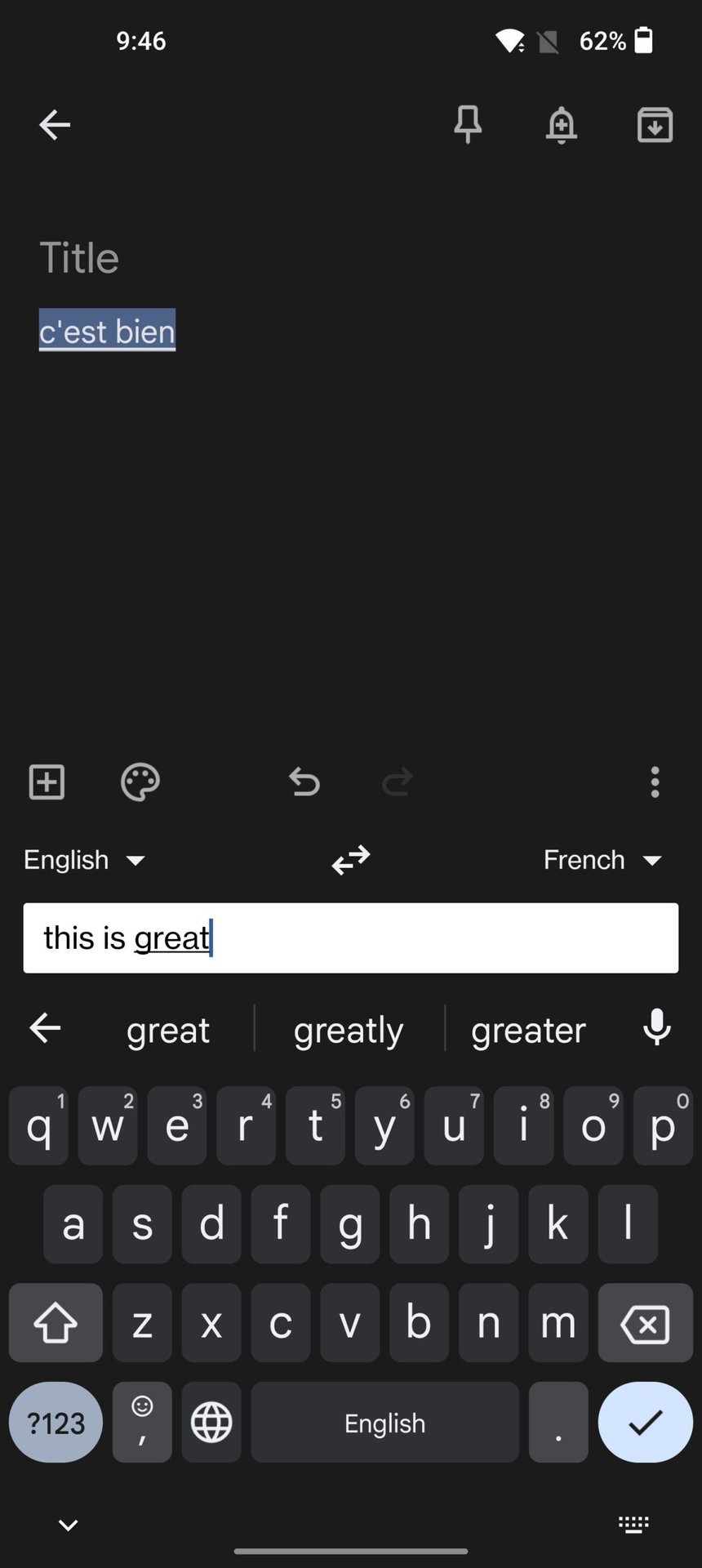 gboard google translate 1