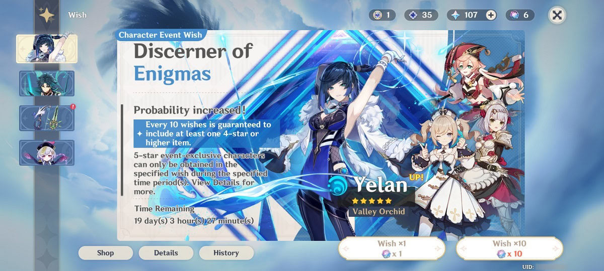 yelan banner back a few months