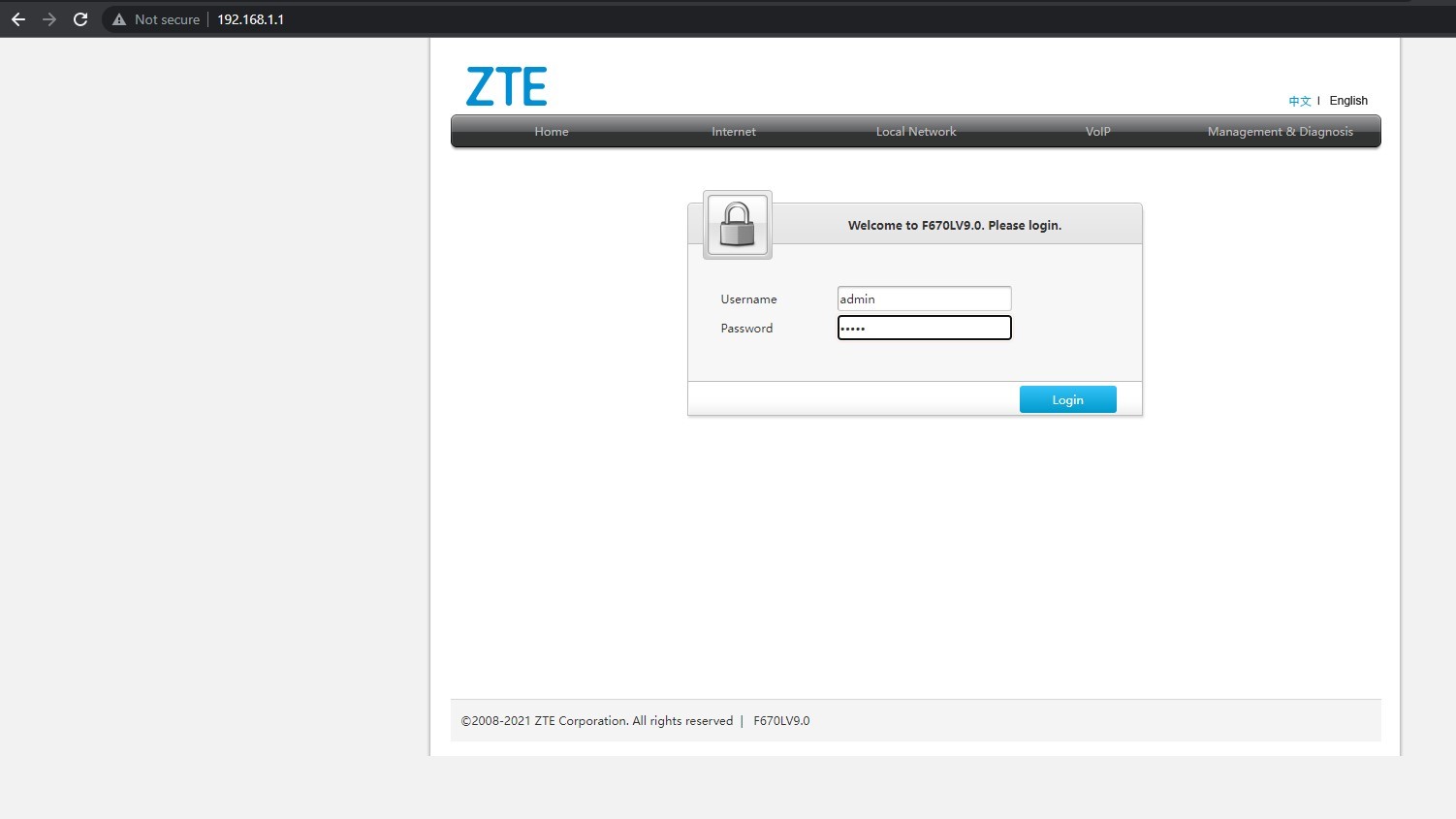 A screenshot of the login screen of a ZTE Wi-Fi router.