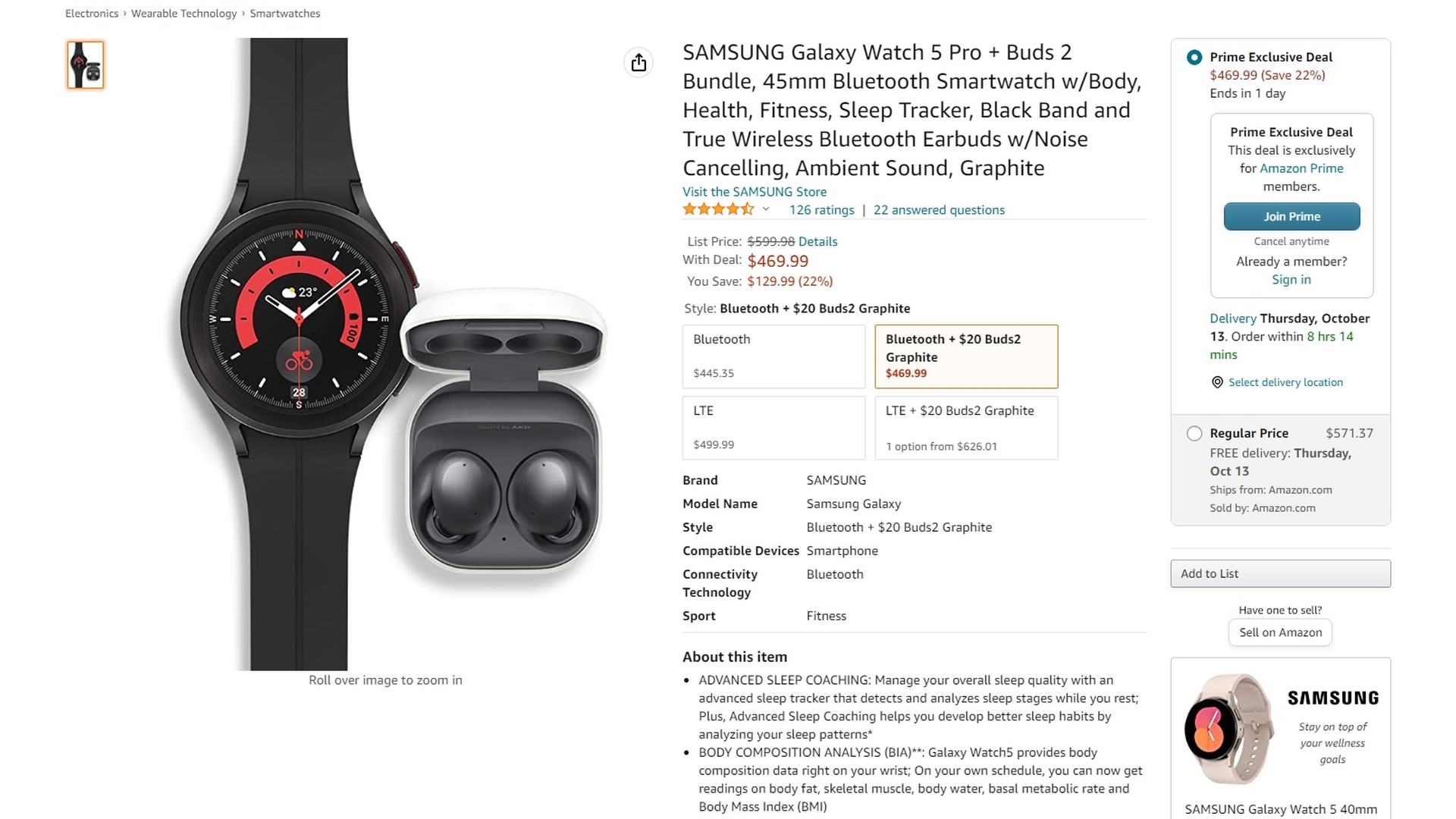 samsung galaxy watch 5 pro bundle amazon prime early access sale