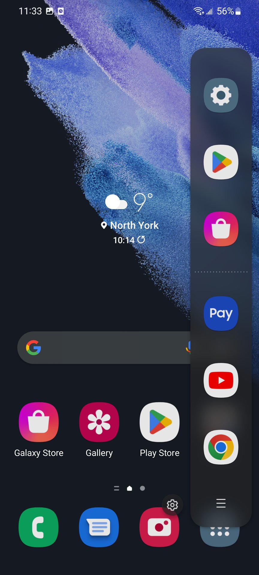 samsung quick launch bar