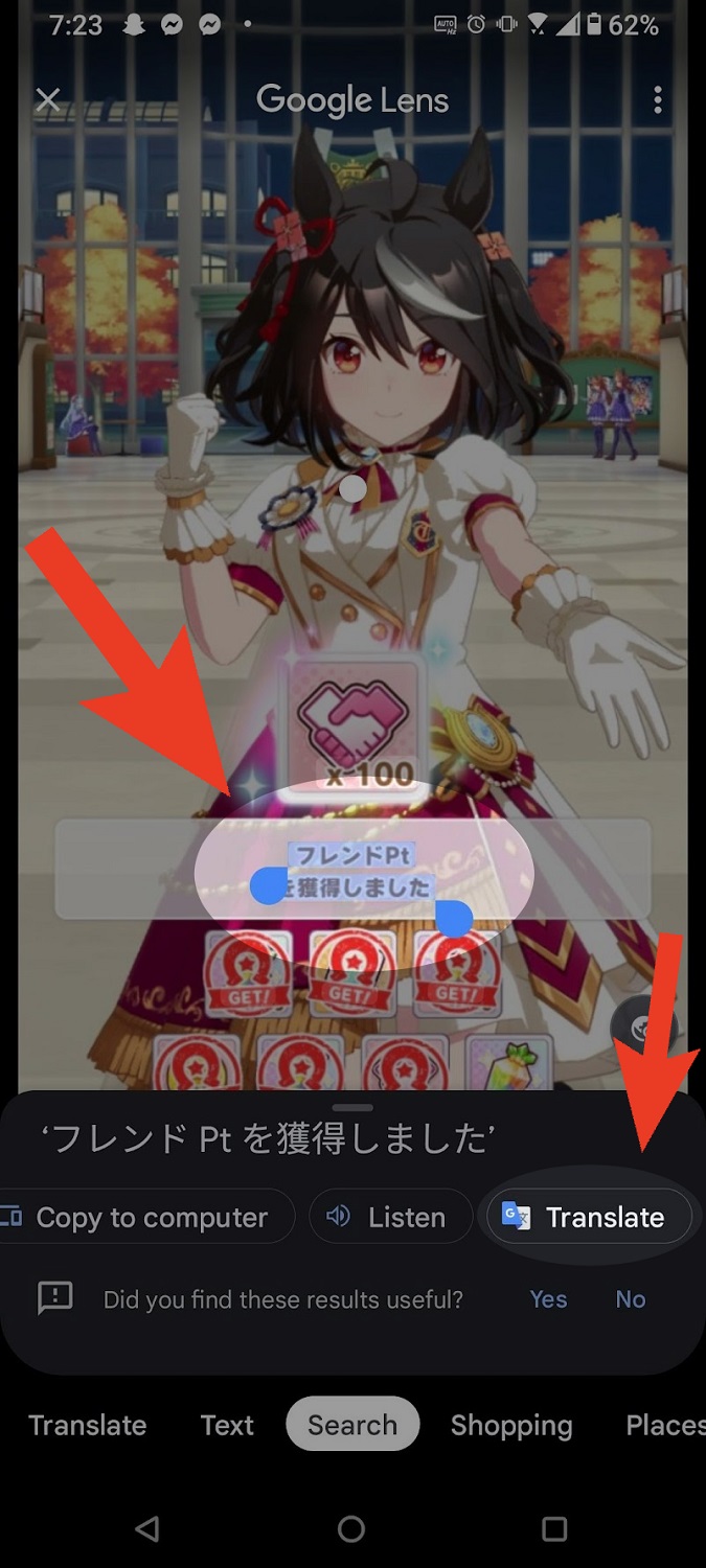 highlight what you want to translate then press the translate button underneath