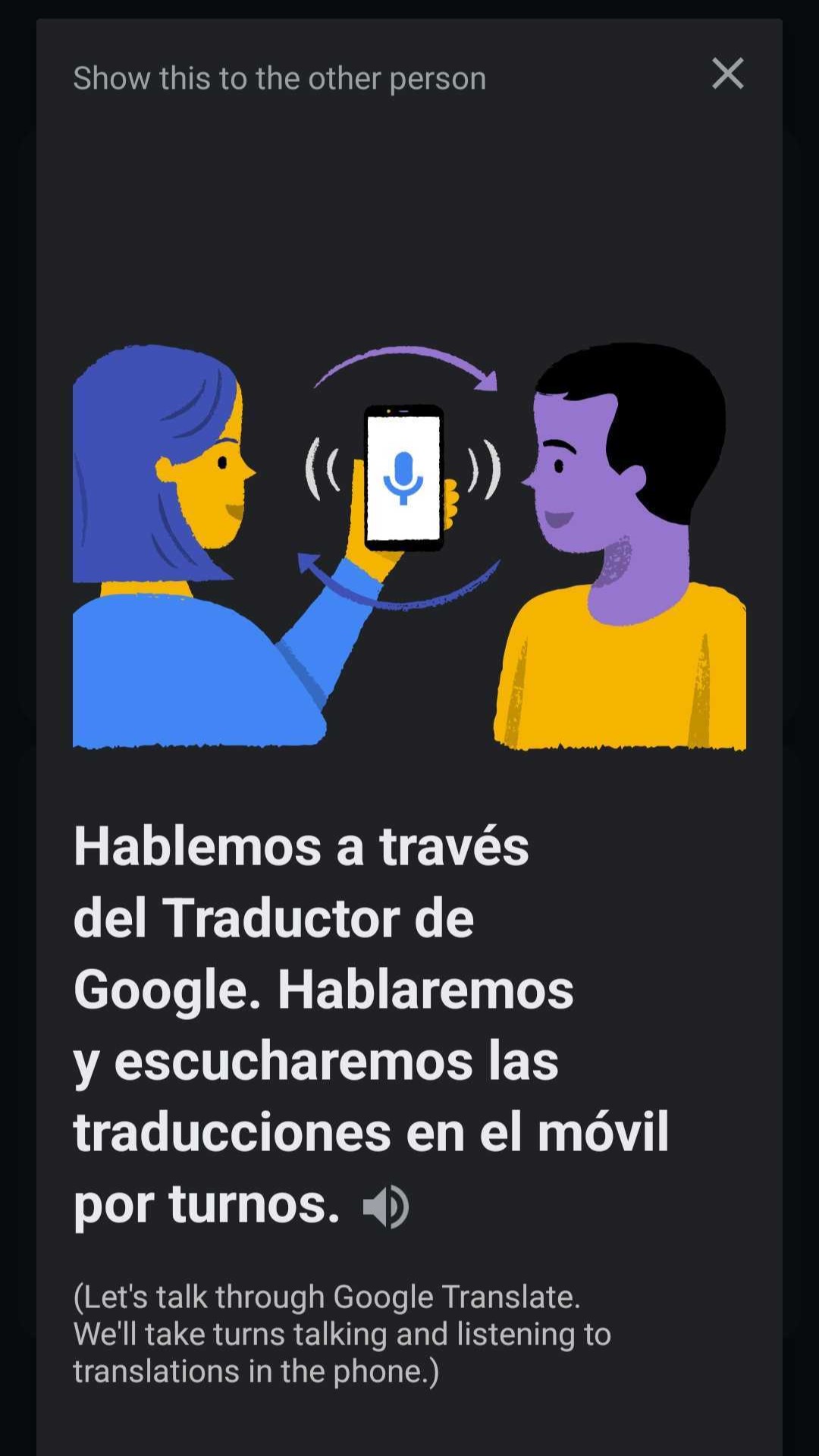 google translate conversation introduction