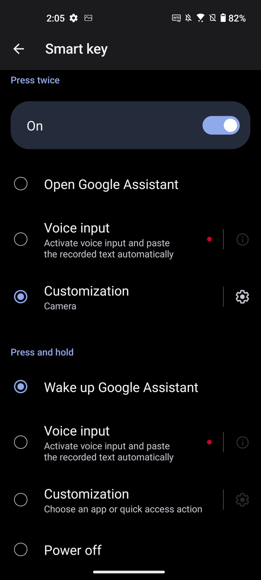 ASUS Zenfone 9 Smart Key screenshot