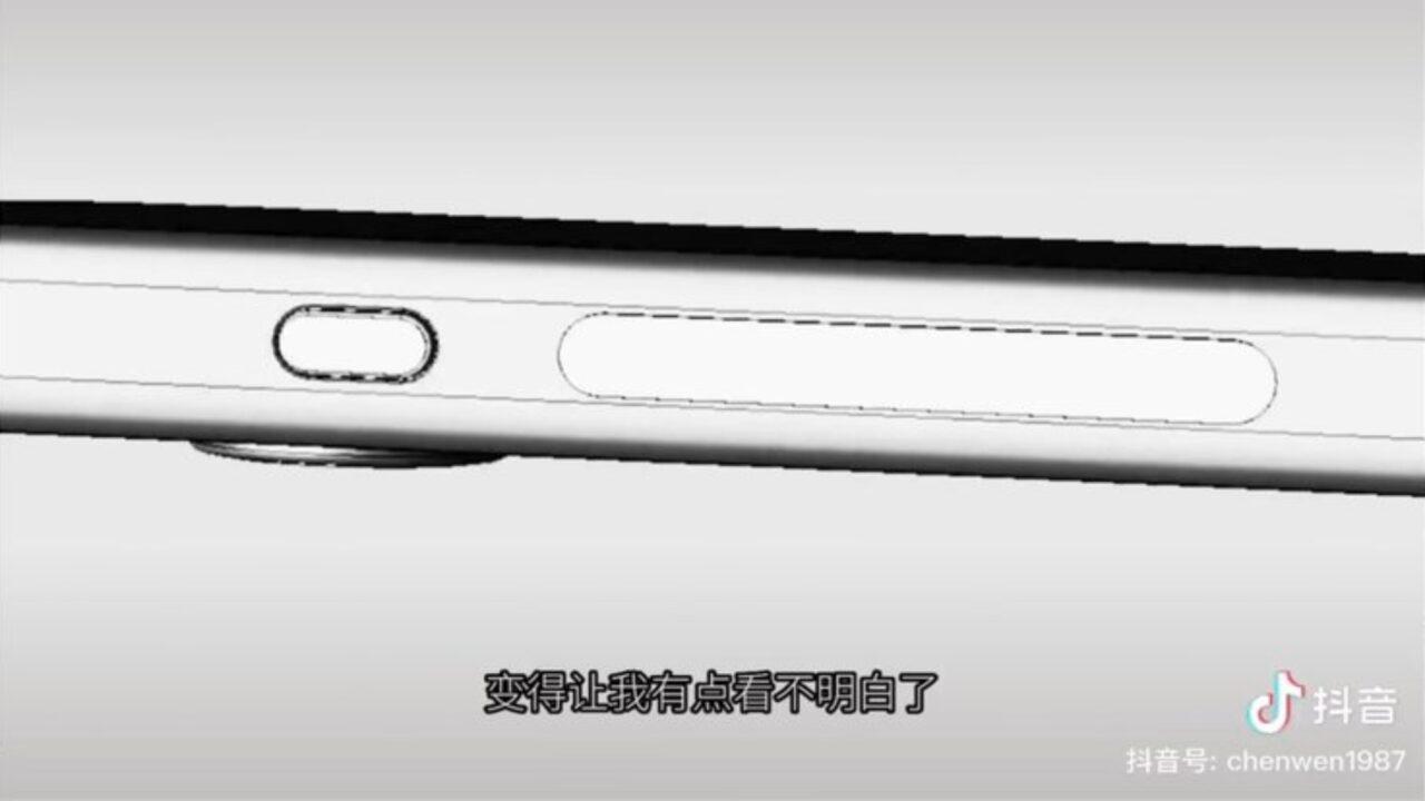 iPhone 15 Pro leak shows Apple is killing the iconic mute switch