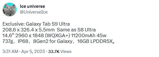 ice Universe Galaxy Tab S9 Ultra specs Twitter