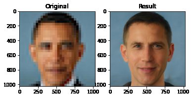obama reconstructed ai