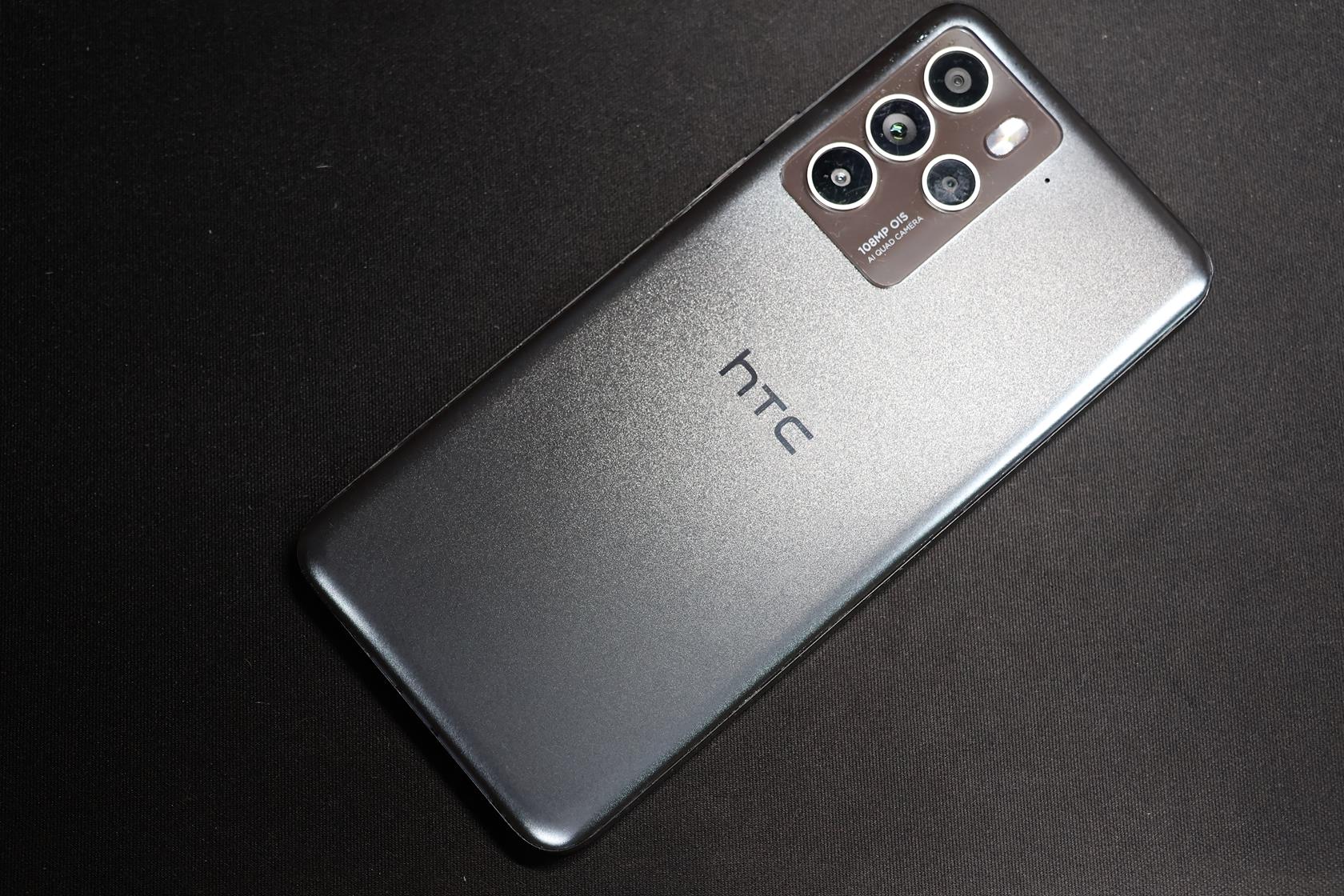 HTC U23 Pro PTT 1
