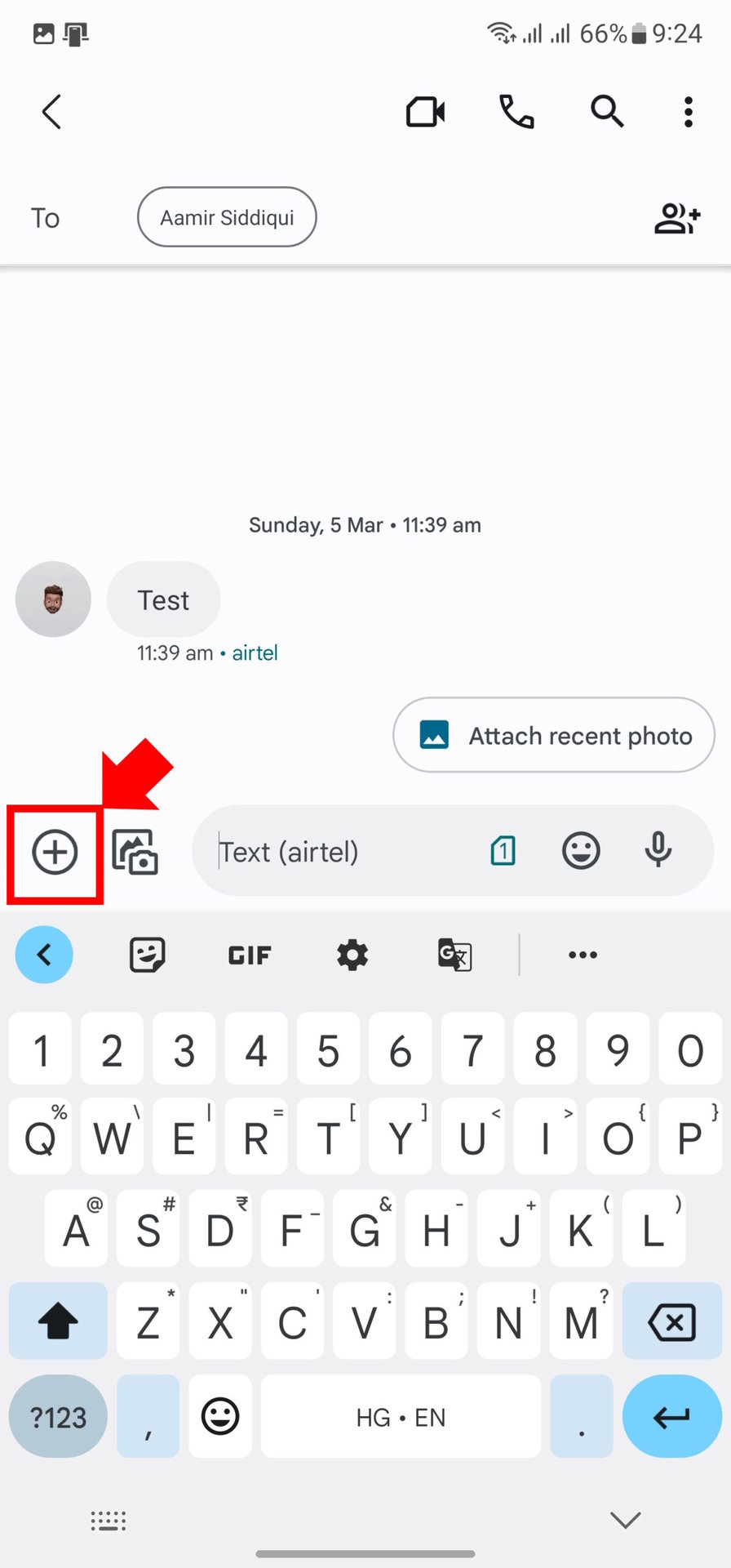 How to share location by text message 2