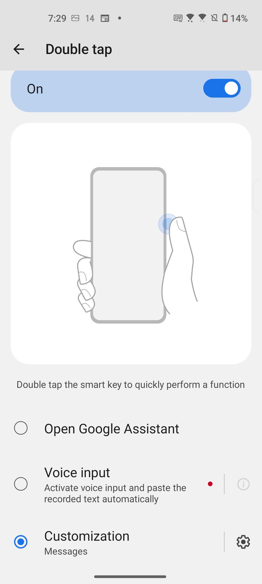 ASUS Zenfone 10 screenshot Double Tap