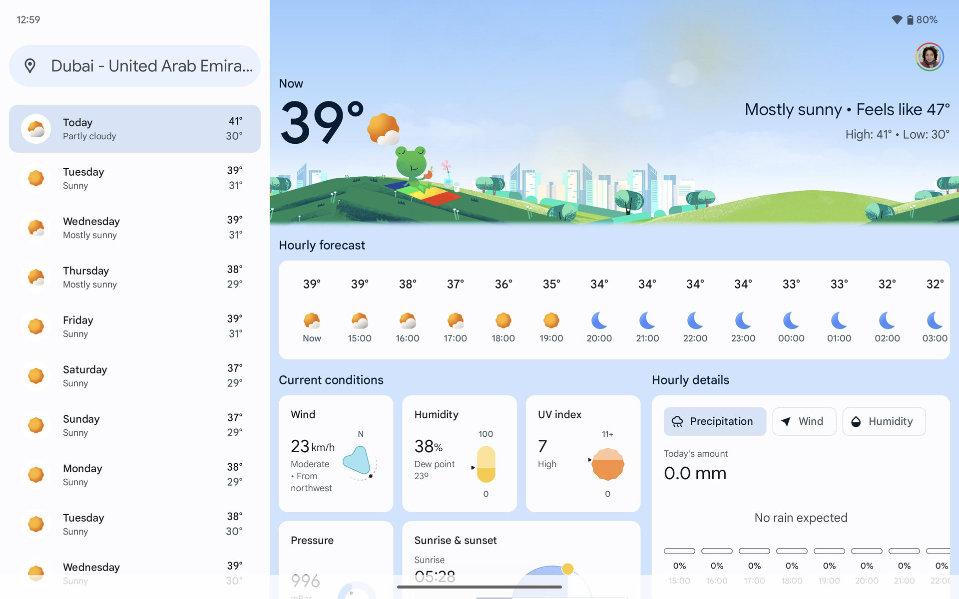 تظهر لقطة شاشة لتطبيق Google Weather اليوم مشمسة