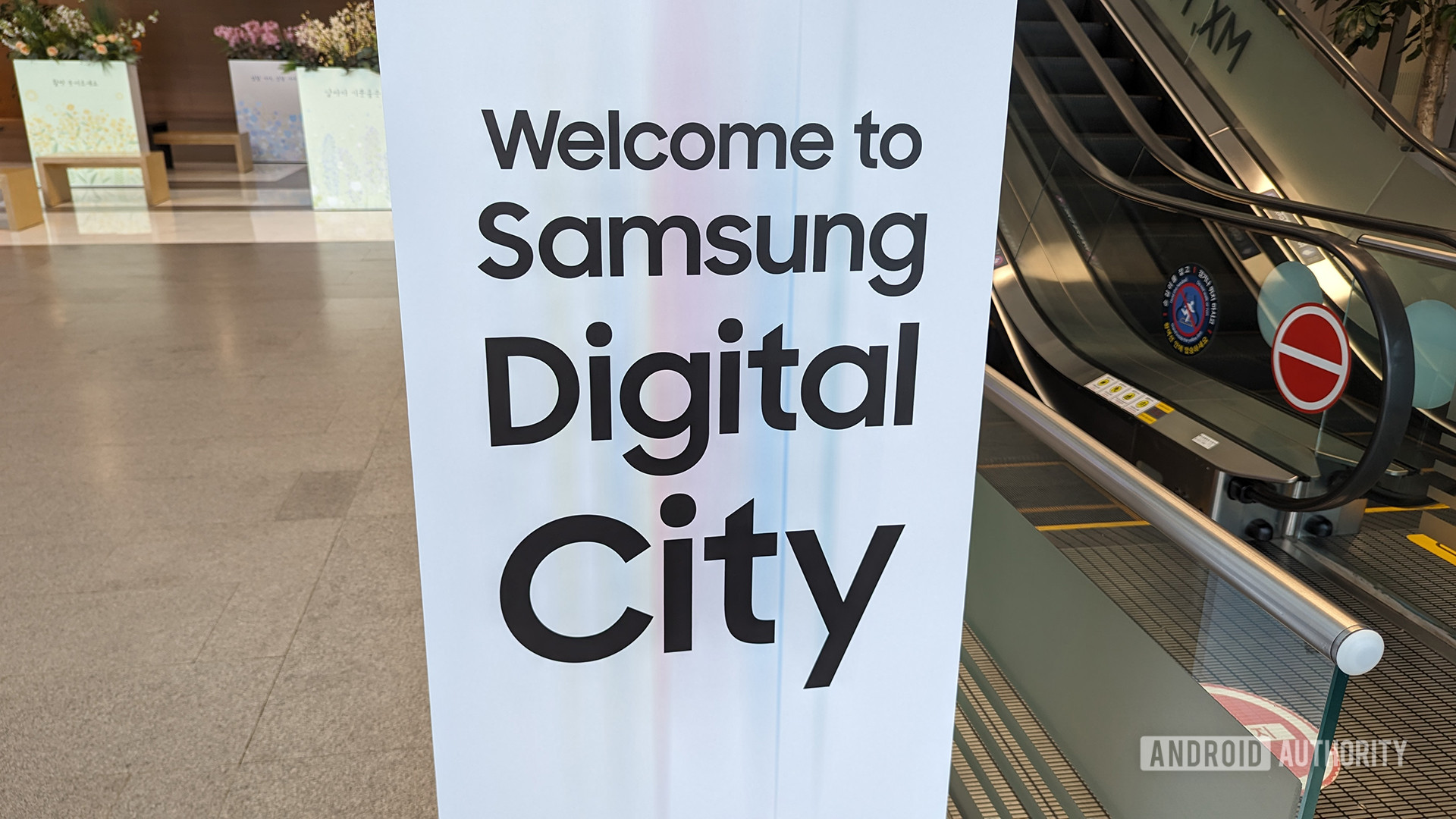 Samsung Digital City Logo