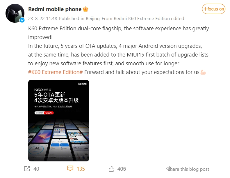 Redmi K60 Ultra update promise announcement 1