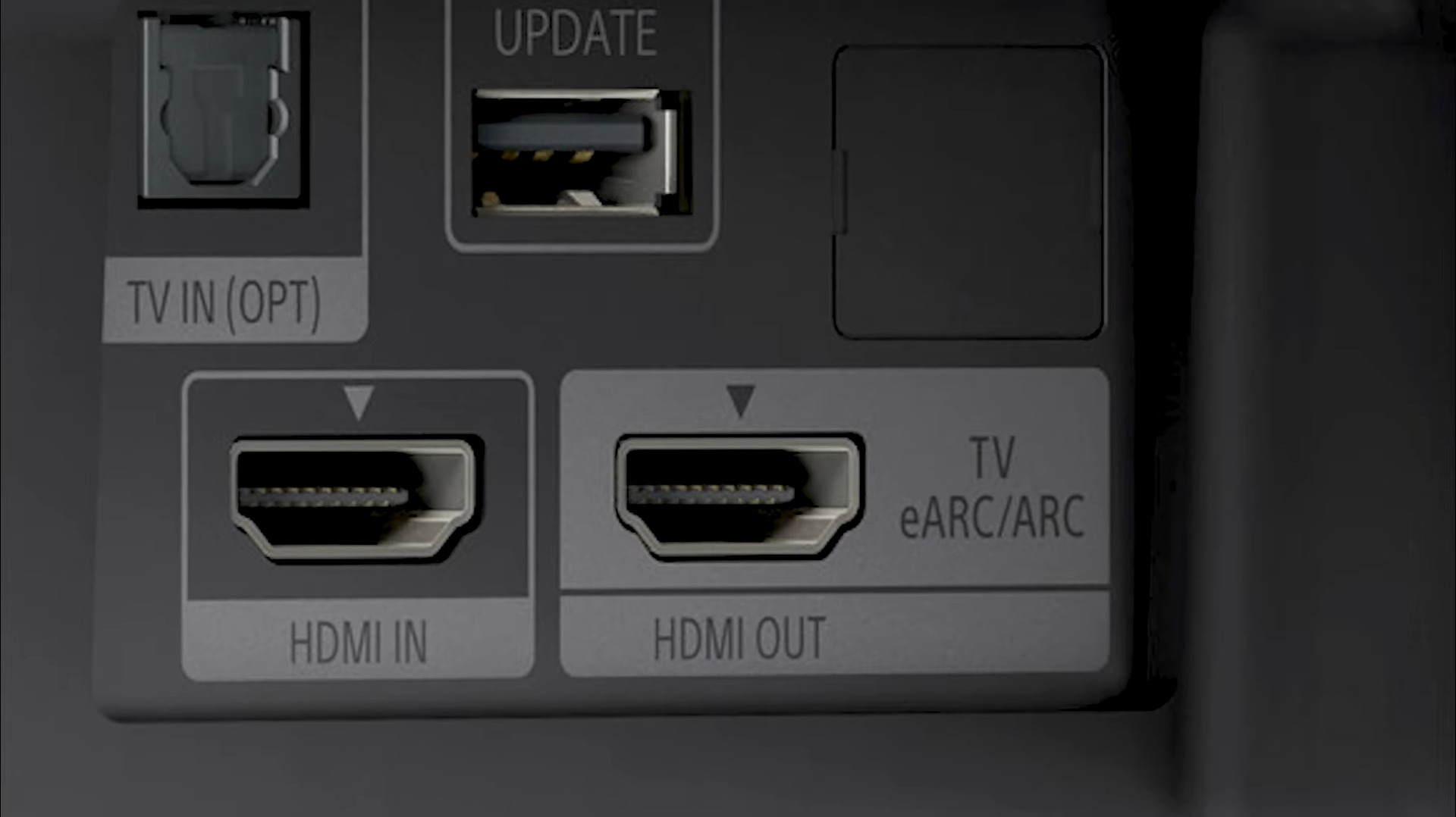 HDMI ARC and HDMI eARC port on a Sony TV