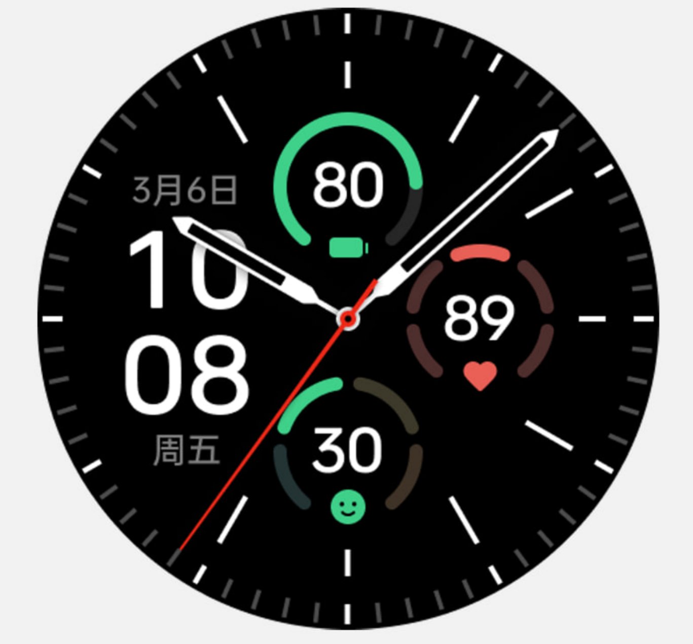 OnePlus Watch Watchface 5