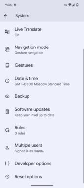 Google Pixel Check for Updates page gets a refresh - Android Authority