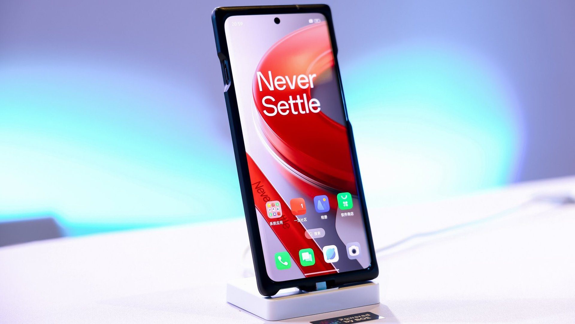 https://www.androidauthority.com/wp-content/uploads/2023/10/OnePlus-12-real-world-image-e1699518526828.jpeg