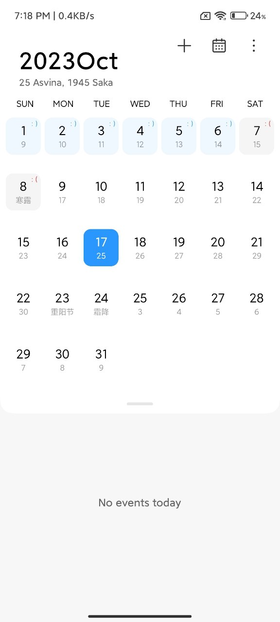 Xiaomi HyperOS Calendar