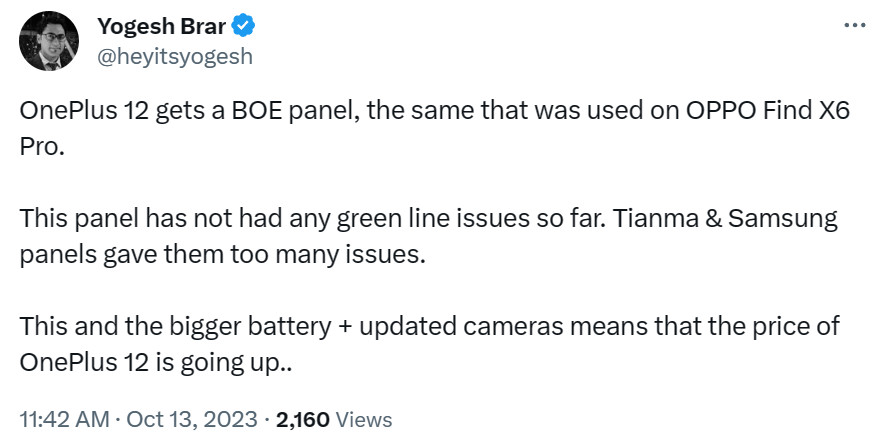 Yogesh Brar OnePlus 12 BOE screen