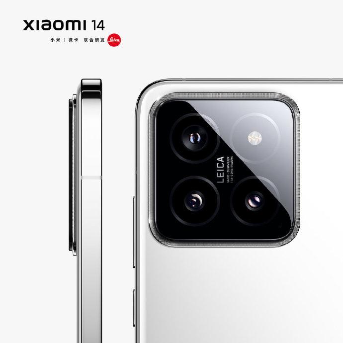 xiaomi 14 official render 004