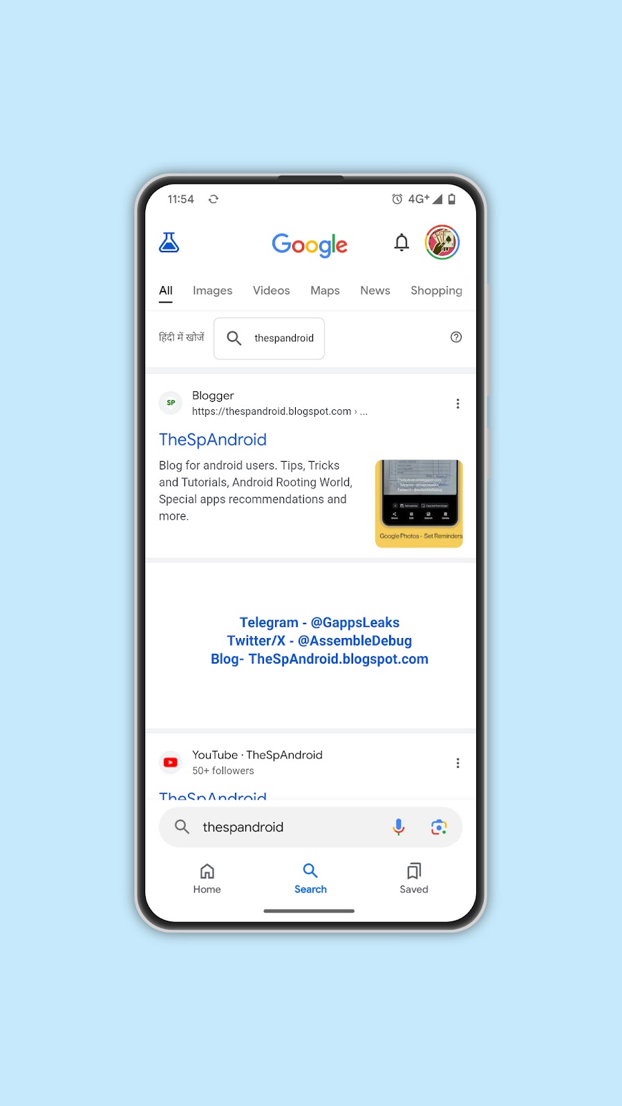 Google App Bottom Search Bar 3