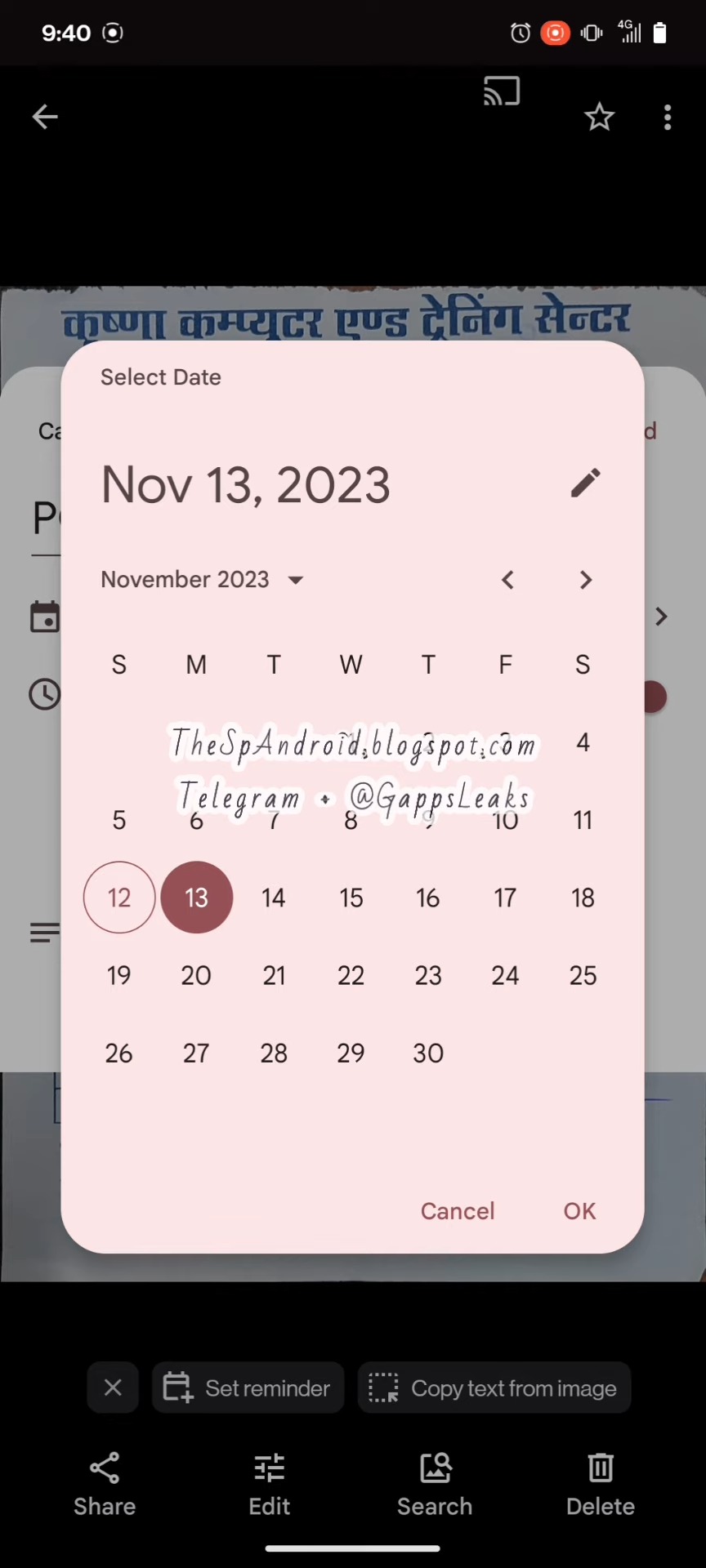 Set reminder feature in Google Photos First Look #android #googleapp #google #imageediting 0 20 screenshot