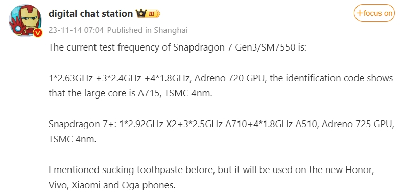 Snapdragon 7 Gen 3 leak