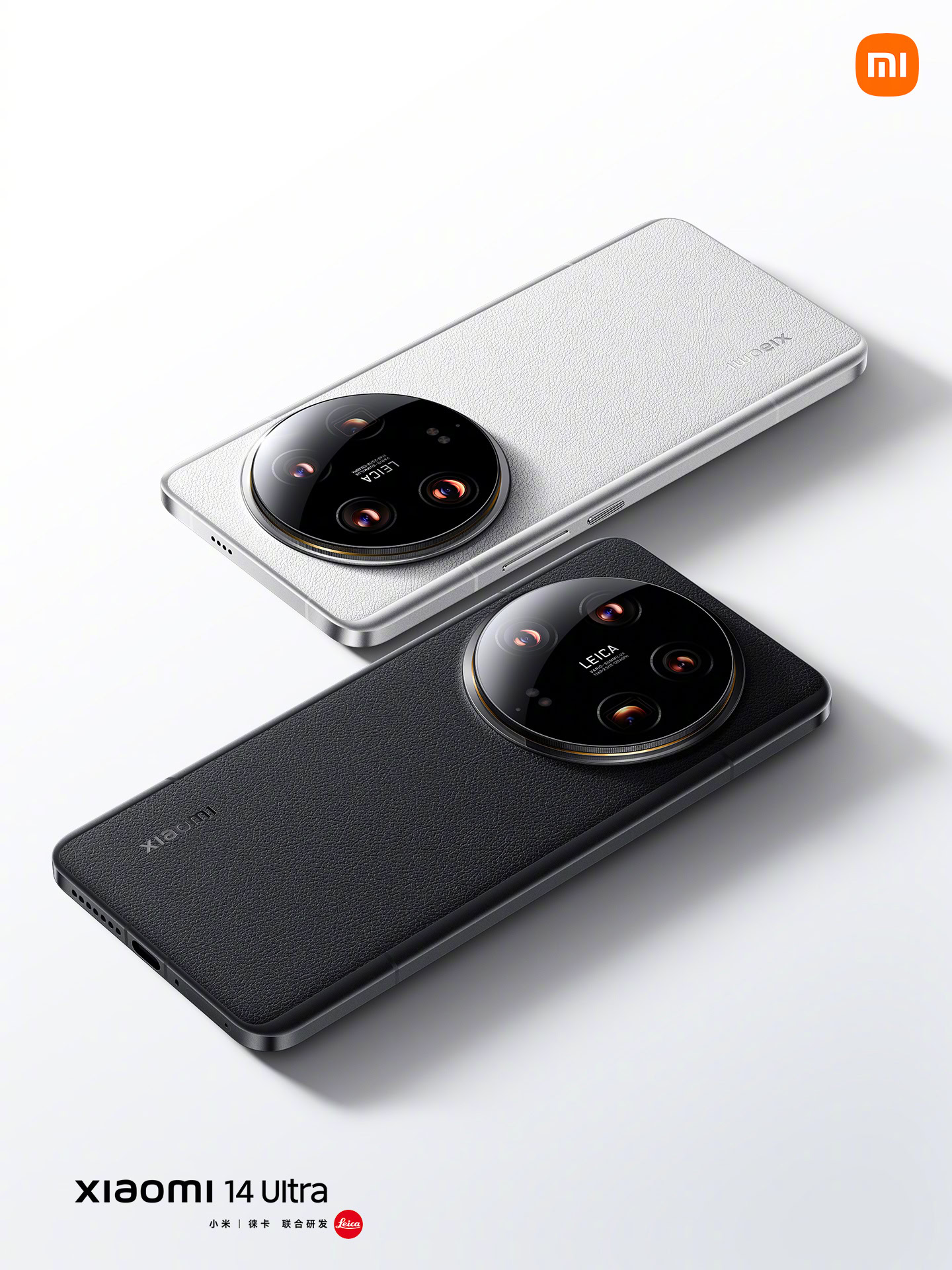 Xiaomi 14 Ultra goes official: A camera disguised as a phone