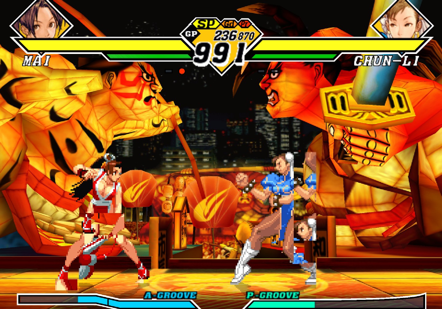 Capcom vs SNK 2 EO on CXBX Reloaded