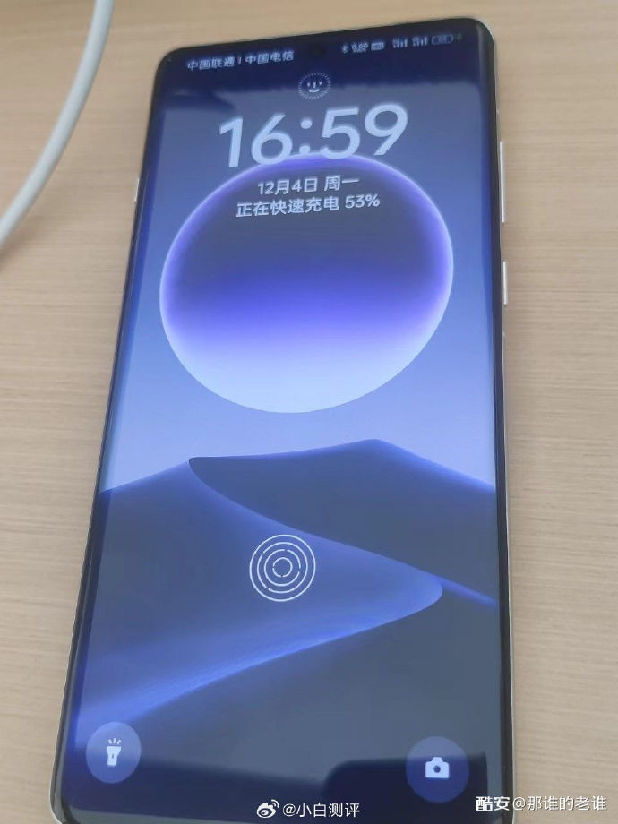 OPPO Find X7 Pro front