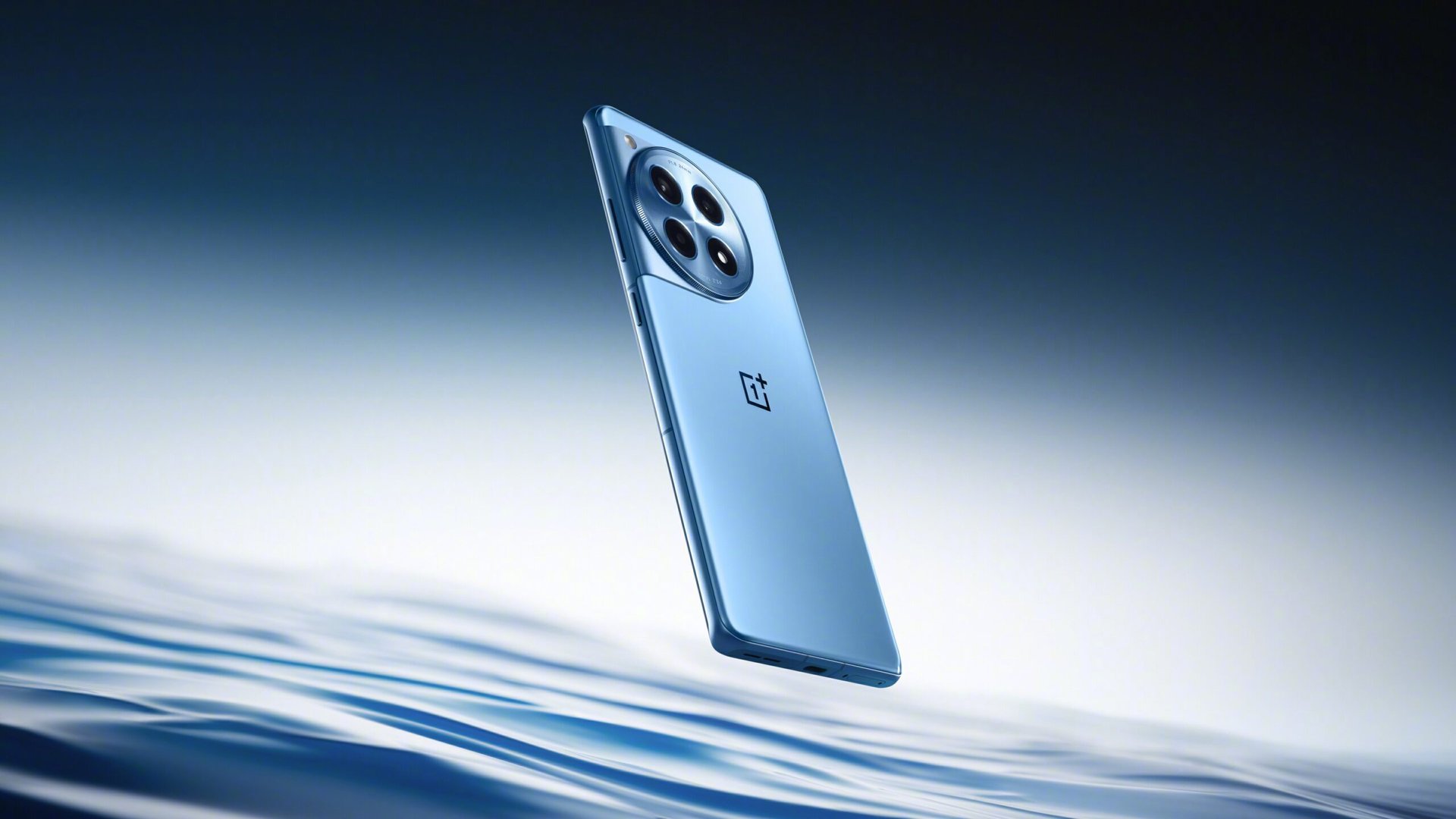 OnePlus 12 set to debut in China on December 5: Here's what we