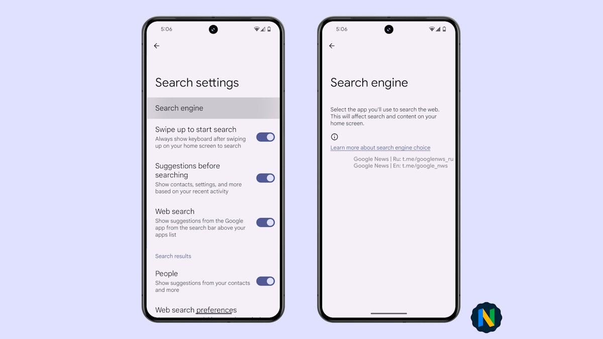 Android 14 QPR 2 Beta 3 Search Enginge setting