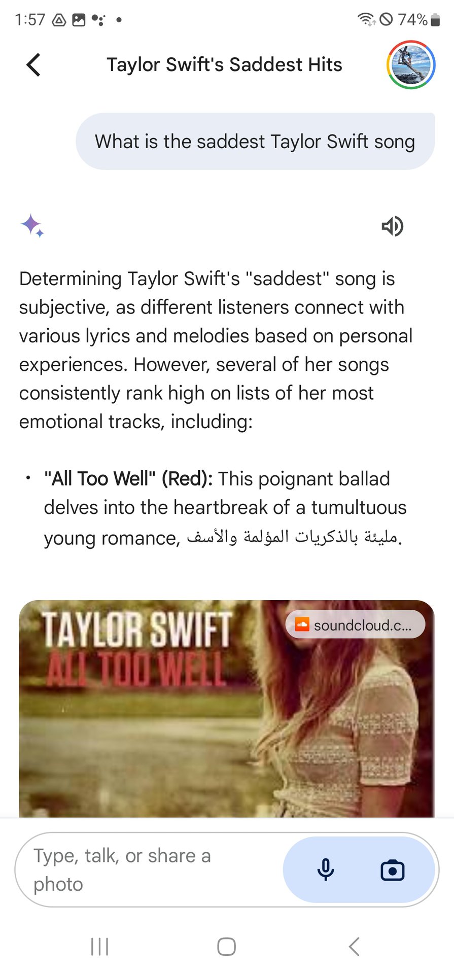 Gemini Taylor Swift Sad Songs