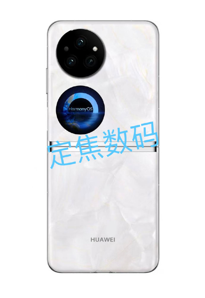 HUAWEI Pocket 2 Weibo enfoque fijo digital