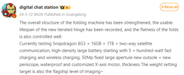 Specyfikacja cyfrowej stacji rozmów Xiaomi Mix Fold 4