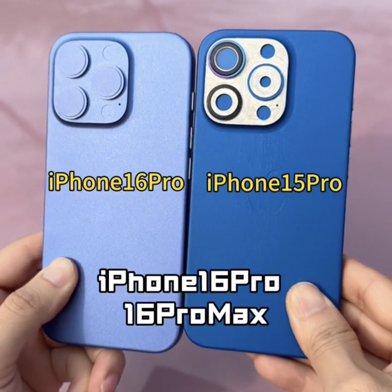 iPhone 16 시리즈 5의 가짜 유출