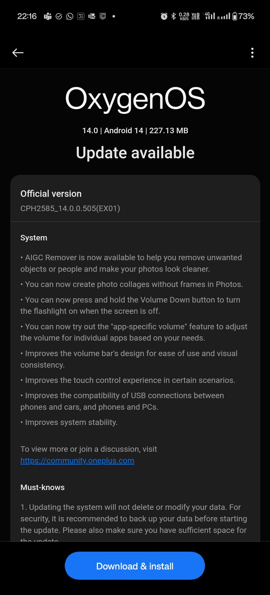 OnePlus 12R update for AI Eraser tool