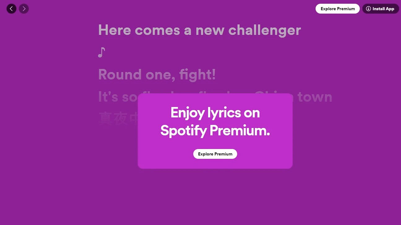 Banner que muestra que las letras de Spotify ahora son una función paga.